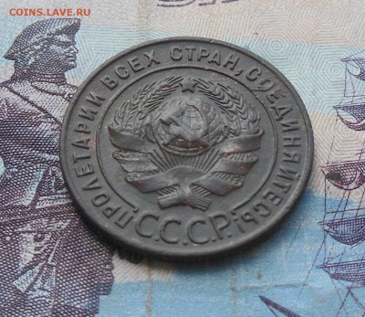 1 копейка 1924 год. шт.2.1 рубчатый гурт - 1к.2.JPG