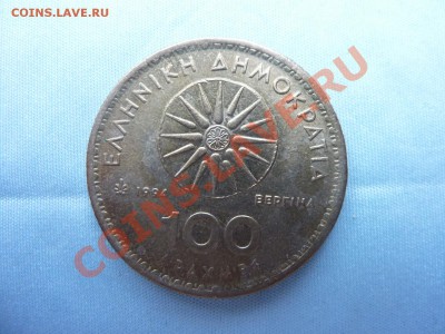 С РУБЛЯ Греция-100 драхм до 27.11.10 в 22-00 - MEMO0033.JPG