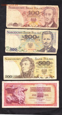 Польша Югославия 4 боны - 251а