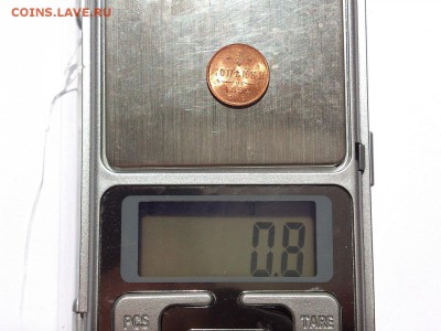 4  КОПЕЙКИ  1892 г. UNC . ШТЕМПЕЛЬНЫЙ БЛЕСК. 06.07 в 22-00 - DSC_9776