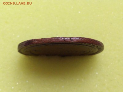 2 КОПЕЙКИ  1802 г. ЕМ . РЕДКАЯ . ЖЁЛТАЯ . до  06.07 в 22-00 - 2_kopejki_1802_g_em_redkaja_otlichnoe_sostojanie_original_602 (4)