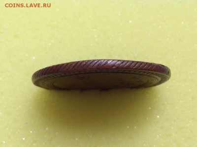 2 КОПЕЙКИ  1802 г. ЕМ . РЕДКАЯ . ЖЁЛТАЯ . до  06.07 в 22-00 - 2_kopejki_1802_g_em_redkaja_otlichnoe_sostojanie_original_602 (2)