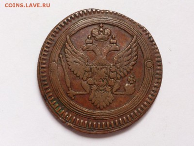 2 КОПЕЙКИ  1802 г. ЕМ . РЕДКАЯ . ЖЁЛТАЯ . до  06.07 в 22-00 - 2_kopejki_1802_g_em_redkaja_otlichnoe_sostojanie_original_602 (1)