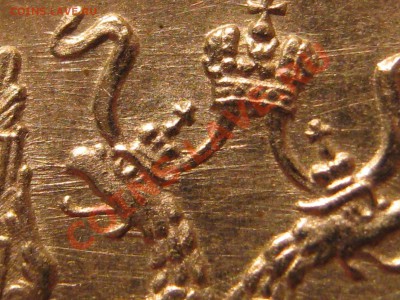 10 копеек 1901 АР, 10 копеек 1916 Осака. - Изображение 6350