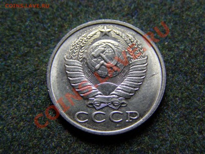 БРАК РАСКОЛ 15 КОПЕЕК 1989г  до 23.11.10г - 6.JPG