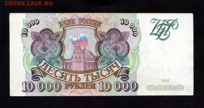  6.07 в 22-30 - 31962169