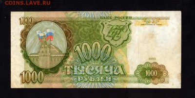  6.07 в 22-30 - 33837032