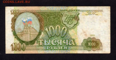  6.07 в 22-30 - 39920518