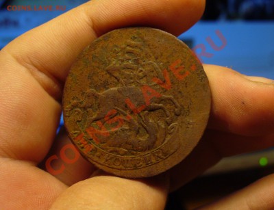 2 копейки 1763 года СП М (перечекан) и 5 копеек 1730 года - 2 коп 1763 года.JPG