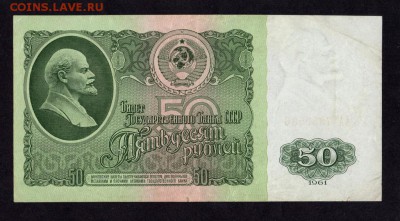  6.07 в 22-30 - 33792245