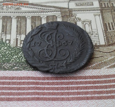 Полушка 1767 года ем в коллекцию - SAM_7214.JPG
