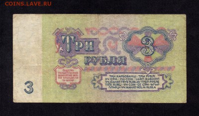  6.07 в 22-30 - 36047887