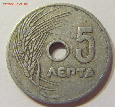 5 лепта 1954 Греция 08.07.2016 22:00 МСК - CIMG9356.JPG