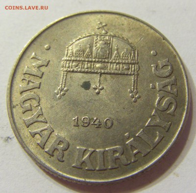 50 филлеров 1940 Венгрия 08.07.2016 22:00 МСК - CIMG9386.JPG