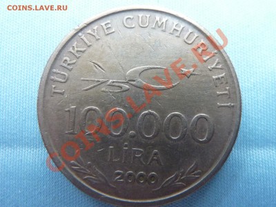 Турция -100000 лир Юбилейная 75 лет республи до 27.10 в 22 - MEMO0041.JPG
