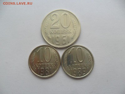 3 коп. 1985г. Частый гурт. До 02.07.16 в 22-00 по МСК. - SAM_7853.JPG