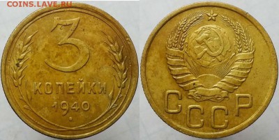 Г - 8932285