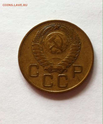 3 копейки 1957г. до 08.07.16г. - 357-5.JPG