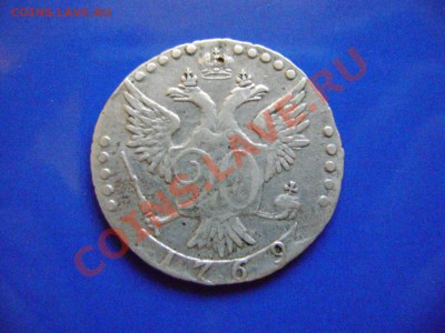 Продано! Прошу переместить в корзину! - DSC02144.JPG
