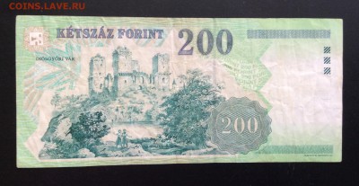200 форинтов 1998г Венгрия до 03.07-23:00 мск - image