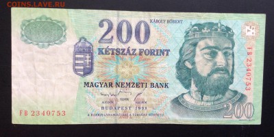 200 форинтов 1998г Венгрия до 03.07-23:00 мск - image
