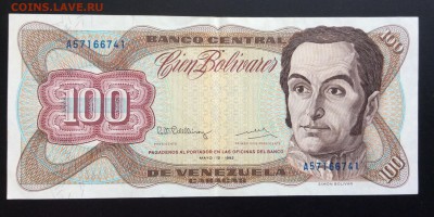 100 боливаров 1992 г Венесуэла до 03.07-23:00 мск - image