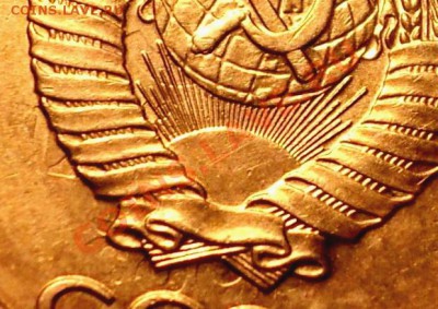 Соудорения на 10коп. СССР. интерес есть? - DSC03268.JPG