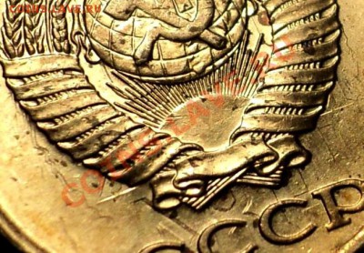 Соудорения на 10коп. СССР. интерес есть? - 2