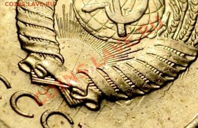 Соудорения на 10коп. СССР. интерес есть? - 1
