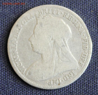 С 1 руб. БРИТАНИЯ 6 пенсов 1896г. ВИКТОРИЯ до 8.07. в 22-00 - IMG_2418.JPG