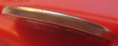 10р. 2015г. Поворот и 2р. 2012г. Смещение. - DSC00549.JPG
