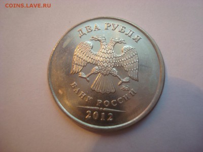 10р. 2015г. Поворот и 2р. 2012г. Смещение. - DSC00548.JPG