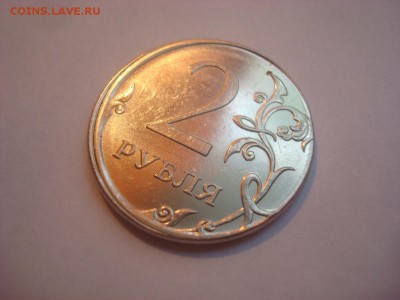 10р. 2015г. Поворот и 2р. 2012г. Смещение. - DSC00547.JPG