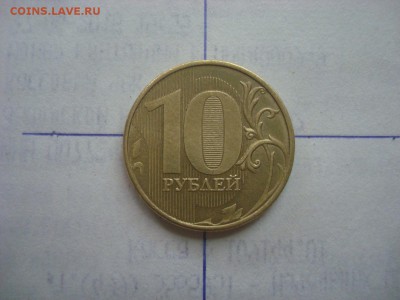 10р. 2015г. Поворот и 2р. 2012г. Смещение. - DSC00575.JPG