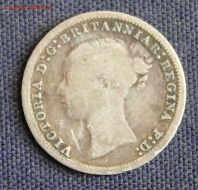 С 1 руб. №1 БРИТАНИЯ 3 пенса 1878г. ВИКТОРИЯ до 8.07. в 22-0 - IMG_2426.JPG