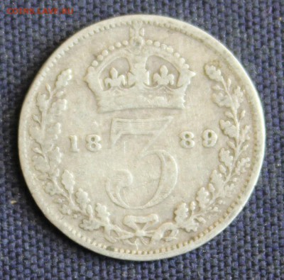С 1 руб. №2 БРИТАНИЯ 3 пенса 1889г. ВИКТОРИЯ до 8.07. в 22-0 - IMG_2429.JPG