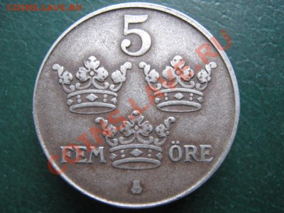 Швеция 5эре 1943(железо)-40руб - IMG_3845