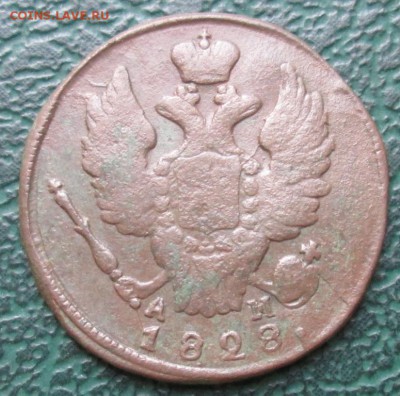 Копейка 1828 КМ АМ окон. 7.07.2016 г. 22-00 МСК. - 222