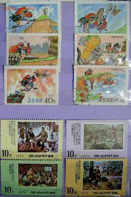 Альбом. Флора-Фауна (есть негаш)  + кляссер +2мал.л. = 500р - 13