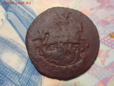 Копейка 1790 ЕМ до 04.07.2016. - SAM_2318.JPG
