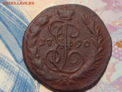 Копейка 1790 ЕМ до 04.07.2016. - SAM_2320.JPG