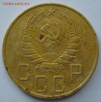 5 копеек 1937 год - IMG_3421.JPG