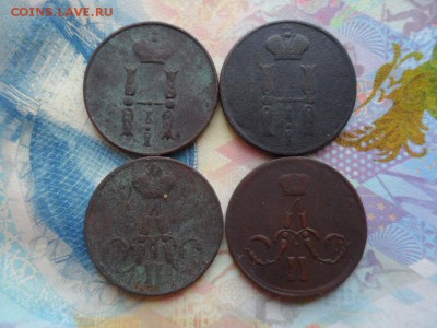 Копейка 1852,54,56,62 гг. до 04.07.2016 г - SAM_2328.JPG
