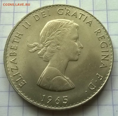 1 крона 1965 год. до 04.07.2016 года. - WP_20160702_026
