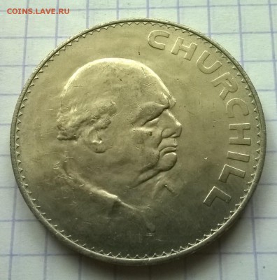 1 крона 1965 год. до 04.07.2016 года. - WP_20160702_025