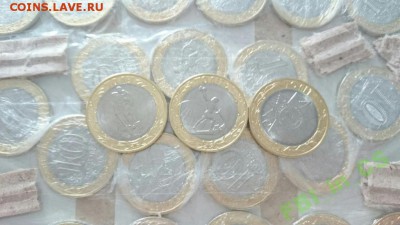 10 рублей БИМ - 70 лет Победы в ВОВ = ФИКС = - 10 руб БИМ