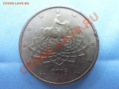 50 евроцентов до 27.11.10 в 22-00 - MEMO0043.JPG