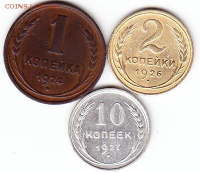 Ранние Советы 3шт - Scanitto_2016-07-02_002