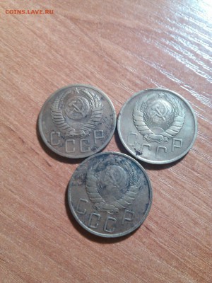 5 копеек 1946,1952 - PicsArt_1467467670264