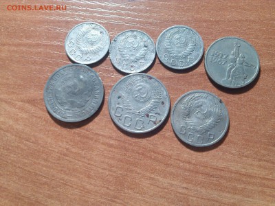 лот уставших 10,15,20 копеек - PicsArt_1467469443737